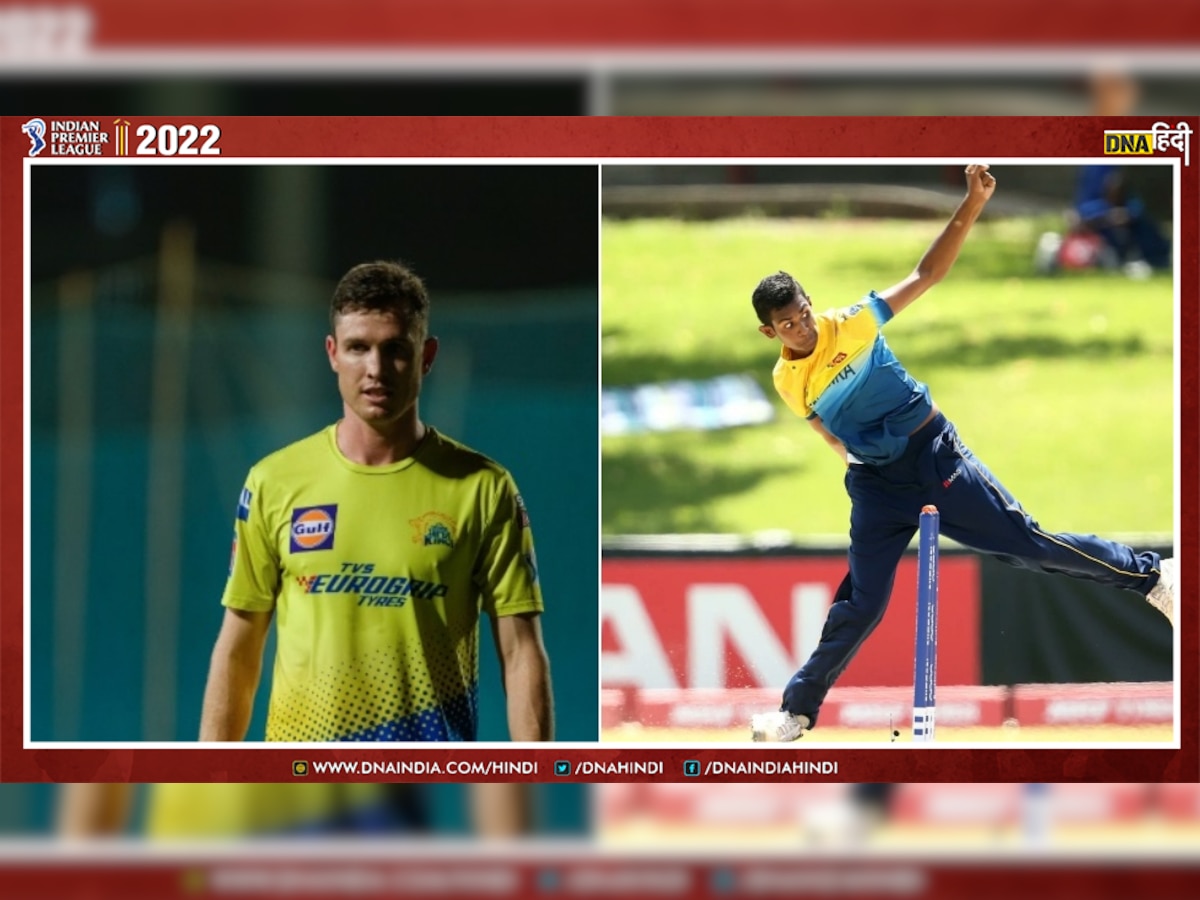 IPL 2022: 19 की उम्र में 175 KPH की रफ्तार से फेंकता है गेंद, CSK को मिला Adam Milne का रिप्लेसमेंट 