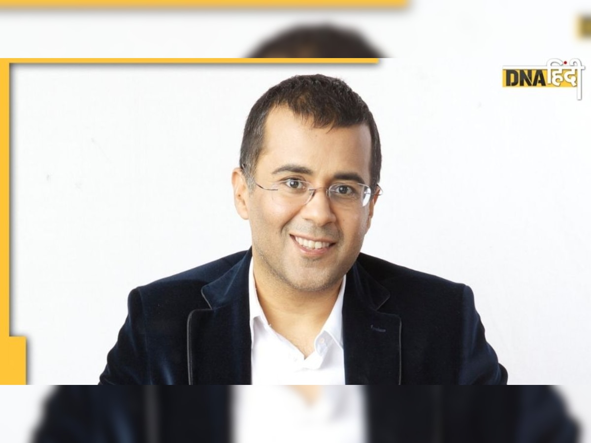 Chetan Bhagat Birthday: जानिए कैसे एक बैंकर बना बेस्ट सेलर?