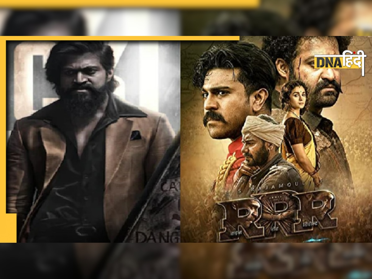  OTT पर कब रिलीज होगी RRR और KGF? जान लें सारे जवाब