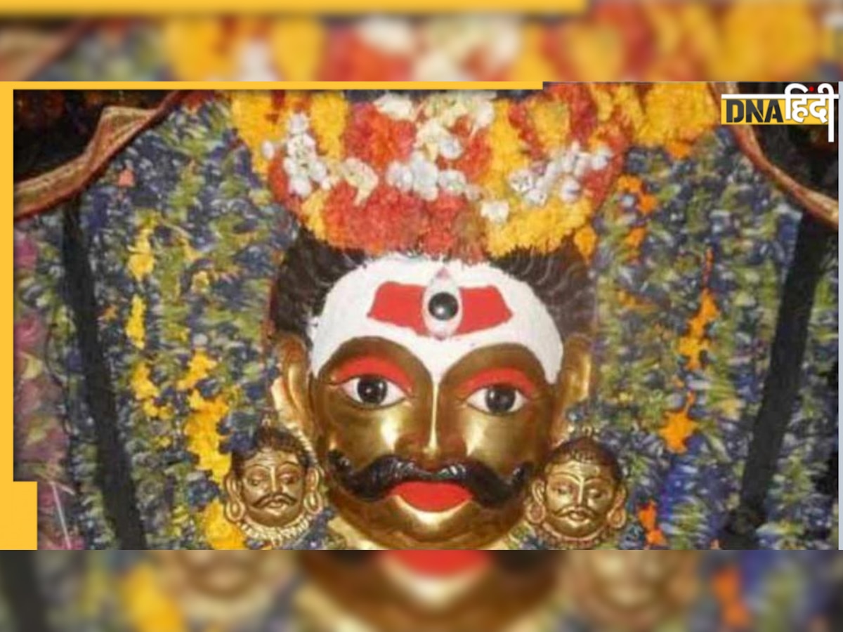  Kaal Bhairav Ashtami 2022 : 23 अप्रैल को है शिव के रौद्र रूप की पूजा का ख़ास दिन, जानें पूजा विधि