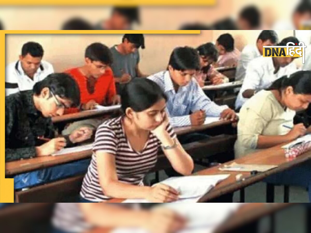 Rajasthan Board Exams में कांग्रेस की तारीफ में पूछे गए 6 सवाल, BJP ने ये कहा...