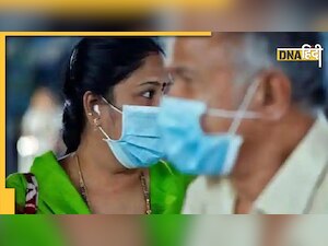 Delhi में अब मास्क अनिवार्य नहीं, अब नहीं लगेगा 500 रुपये का जुर्माना