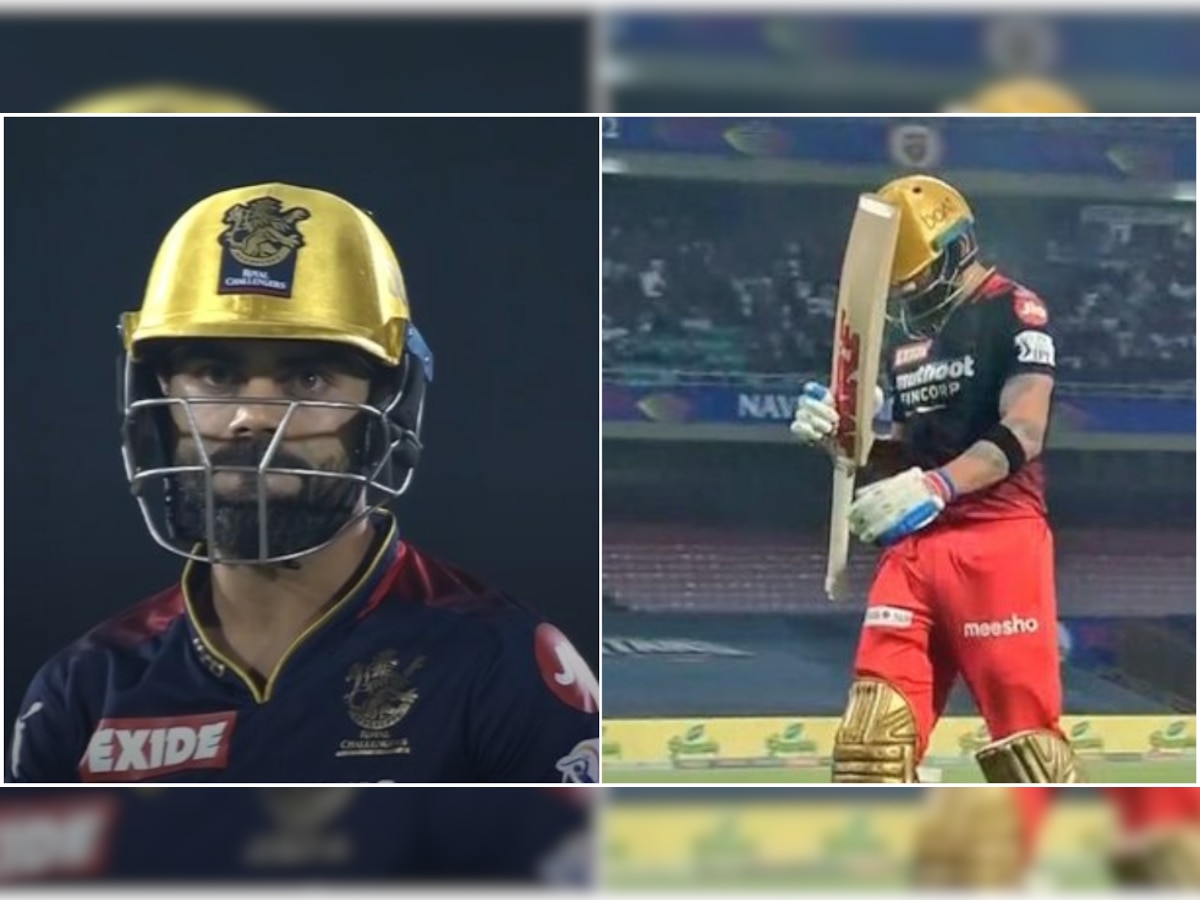 IPL 2022: Virat Kohli dismissed on golden duck for 2nd consecutive match, fans in disbelief