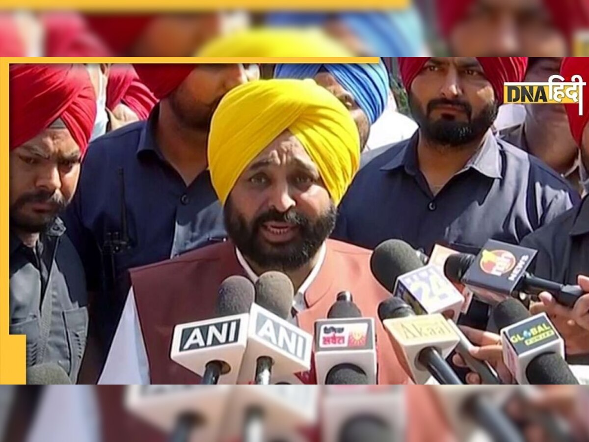 Bhagwant Mann सरकार का बड़ा फैसला, 184 लोगों की VVIP सुरक्षा पर लिया सख्त एक्शन