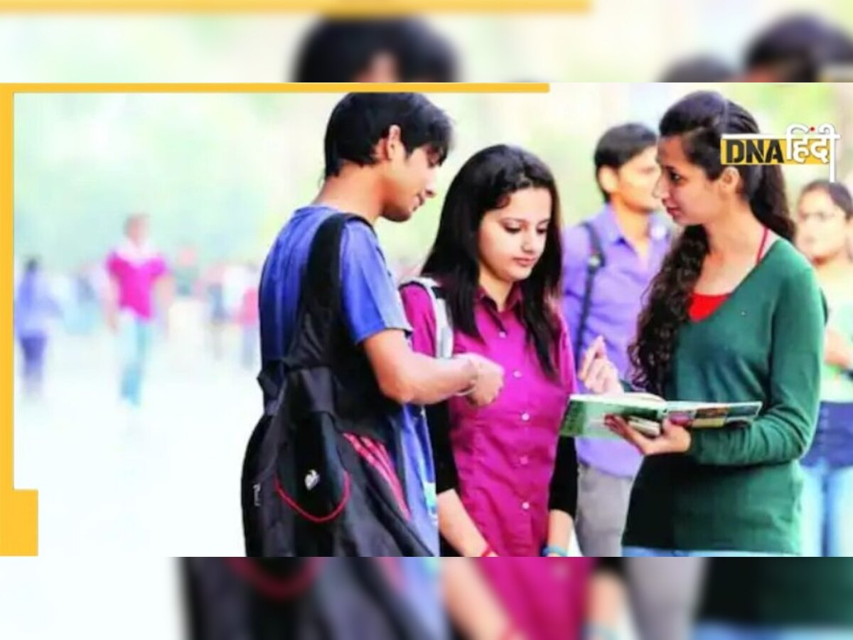 UGC-AICTE ने चेताया, पाकिस्तान से ली डिग्री तो भारत में नहीं मिलेगी नौकरी