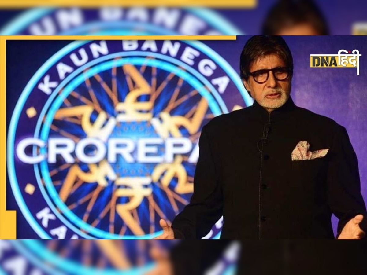 KBC 14 Registration: 'श्री रामानुजाचार्य' की 216 फीट ऊंची प्रतिमा से जुड़ा सवाल, बेहद आसान है इसका जवाब