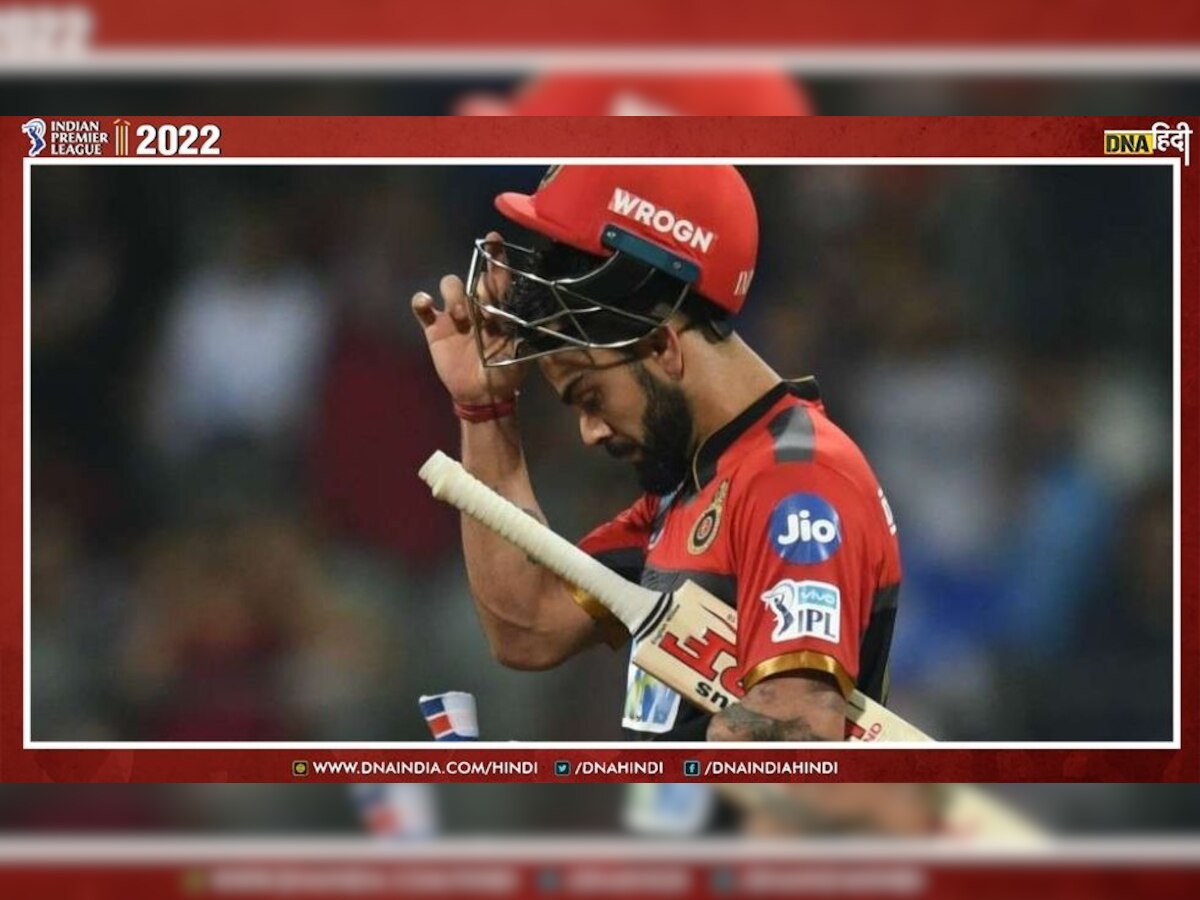 आखिर क्यों खामोश है Virat Kohli का बल्ला, RCB के कोच ने बताई बड़ी वजह