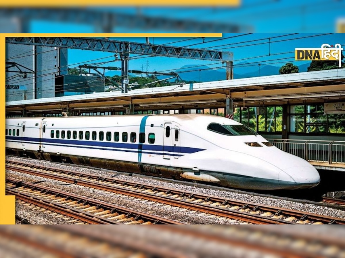 Bullet Train Project: क्या भारत में रुक जाएगा बुलेट ट्रेन का काम? जापान ने भारत को दी बड़ी चेतावनी