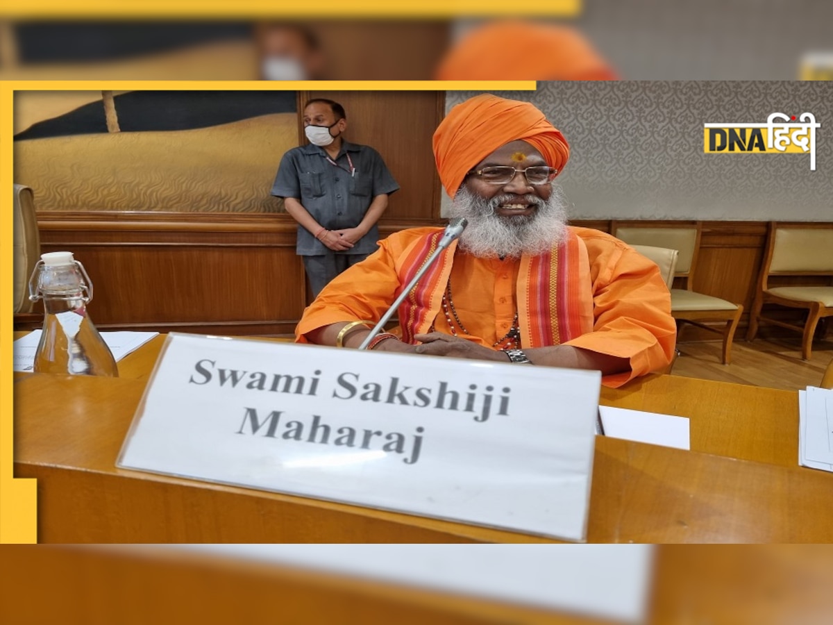 ‘जिहादियों’ से निपटने के लिए घर में तीर-कमान रखें- Sakshi Maharaj