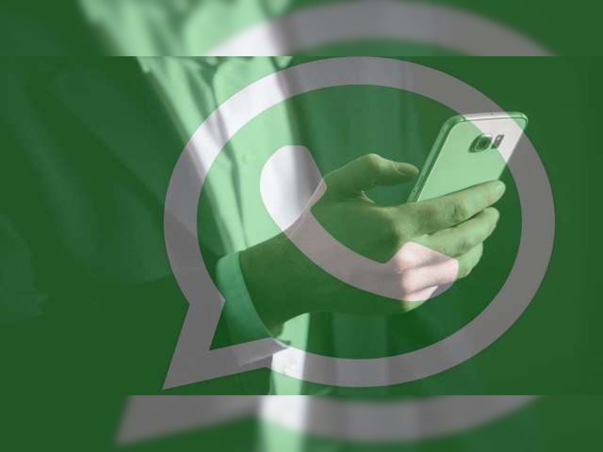 WhatsApp new feature: Call more than 20 contacts at the same time, here's how