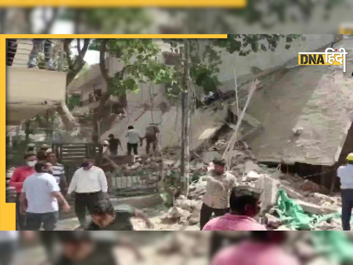 Building Collapses: दिल्ली के सत्य निकेतन एरिया में इमारत गिरी, दो की मौत