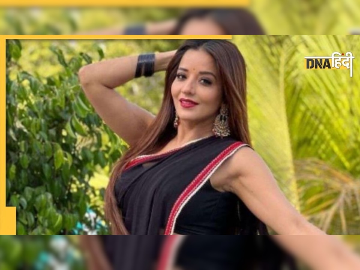 Bhojpuri Actress Monalisa का नया फोटोशूट वायरल, आपने देखा ?