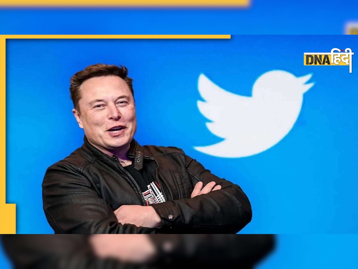 Twitter-Musk Trial पर 28 अक्टूबर तक लगी रोक, पढ़ें कोर्ट ने क्या कहा