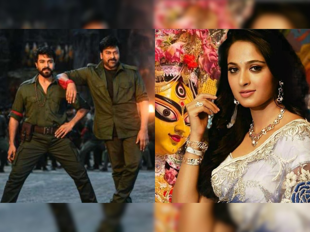 Telugu Anushka Xxx Video - Acharya: Anushka Shetty's cameo in Chiranjeevi-Ram Charan's film creates a  stir