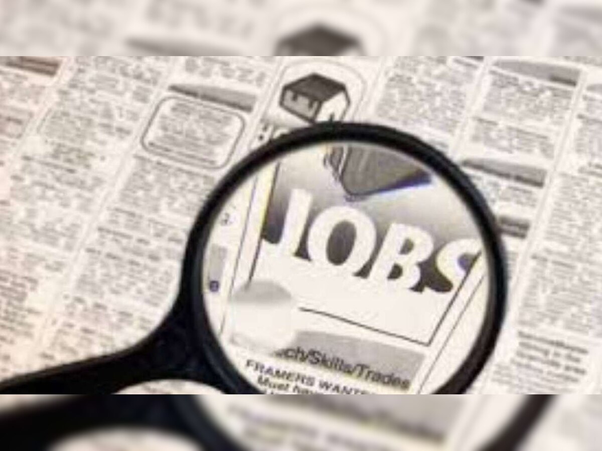 Ministry of Agriculture Recruitment 2022: Vacancies announced for various posts, check expected salary, steps to apply
