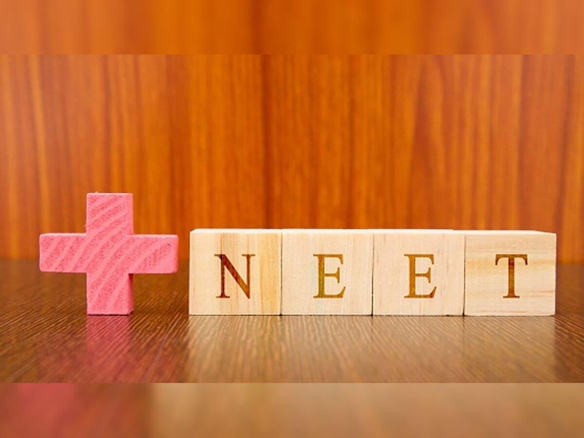 NEET exam 2022: Know reason why candidates will get extra time