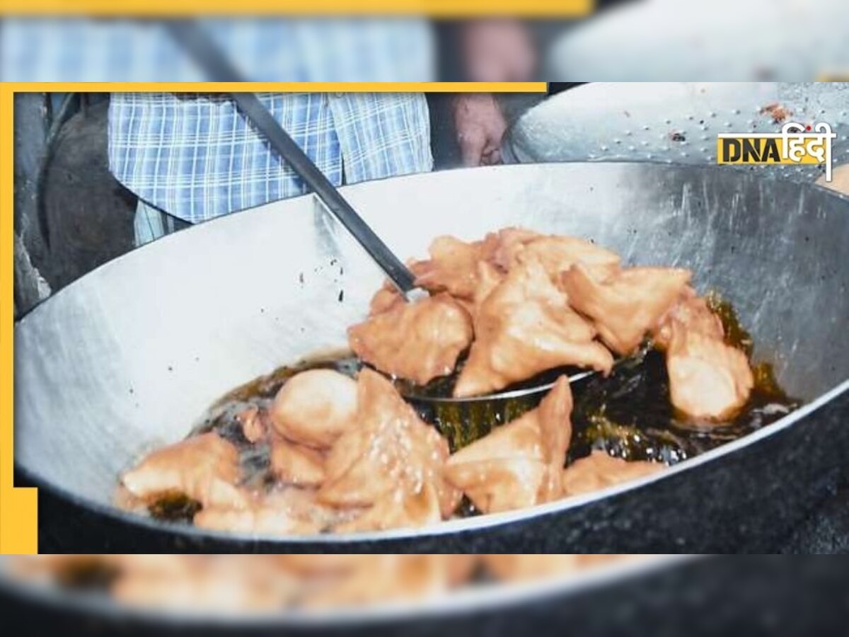OMG! 30 साल से टॉयलेट में बना रहा था समोसे, रेड पड़ी तो बंद हुआ धंधा