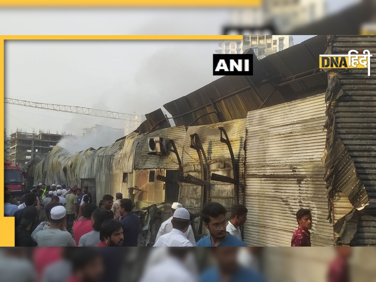 Pune Fire: परगे नगर के कई गोदामों में लगी भीषण आग, आग बुझाने में लगीं फायर ब्रिगेड की 10 गाड़ियां