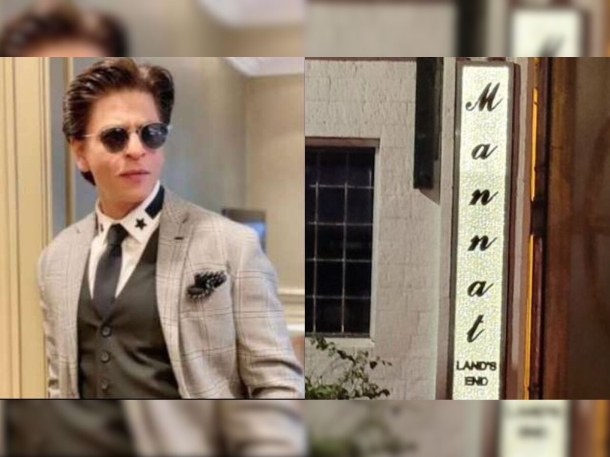 Shah Rukh Khan's Mannat gets new name plate, its cost will SHOCK you