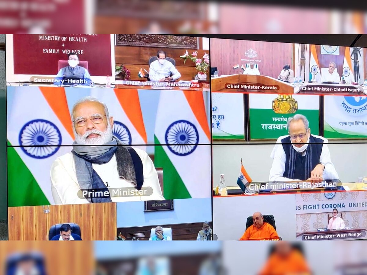 Covid 4th wave: PM Narendra Modi to hold review meeting with CMs today