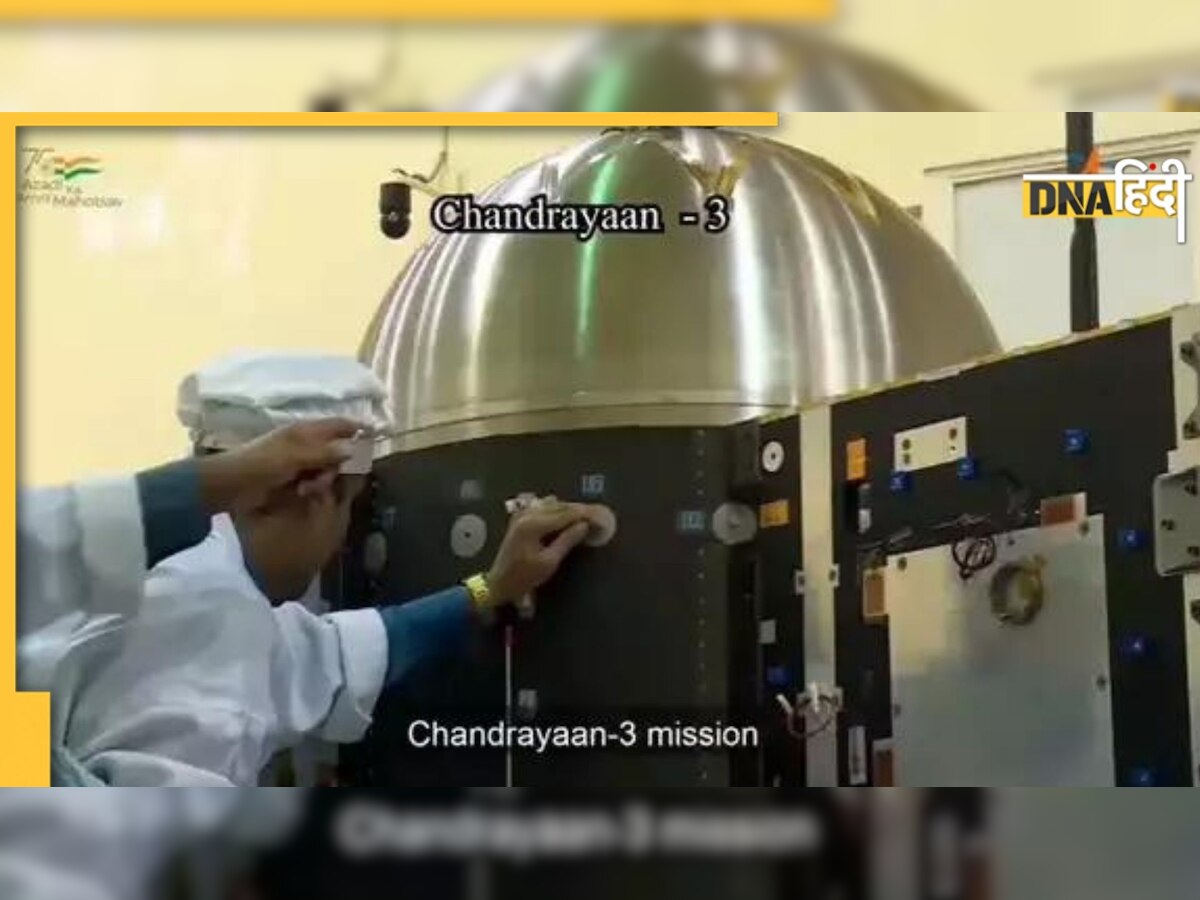 ISRO ने दिखाई Chandrayaan-3 की झलक, जानें कब लॉन्च होगा भारत का यह खास मिशन