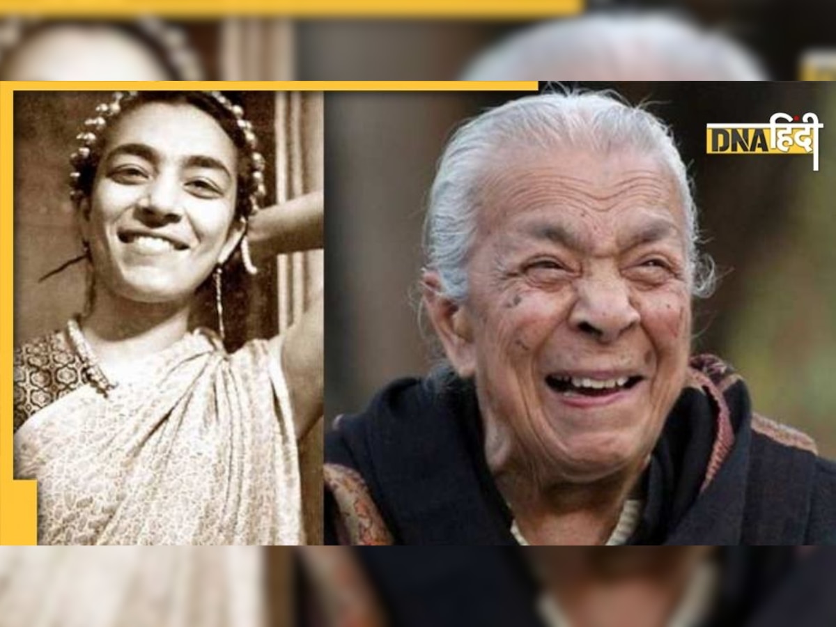 102 साल तक जिंदा रहीं बॉलीवुड की सबसे फेवरेट दादी Zohra Sehgal, कहा था- टॉयलेट में फ्लश कर देना मेरी अस्थियां