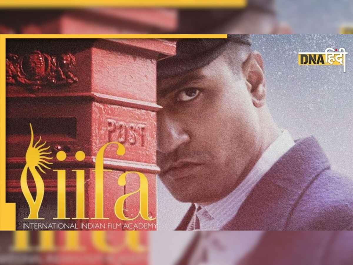 IIFA 2022 Technical Awards: विक्की कौशल की फिल्म ने मारी बाजी, देखें पूरी लिस्ट