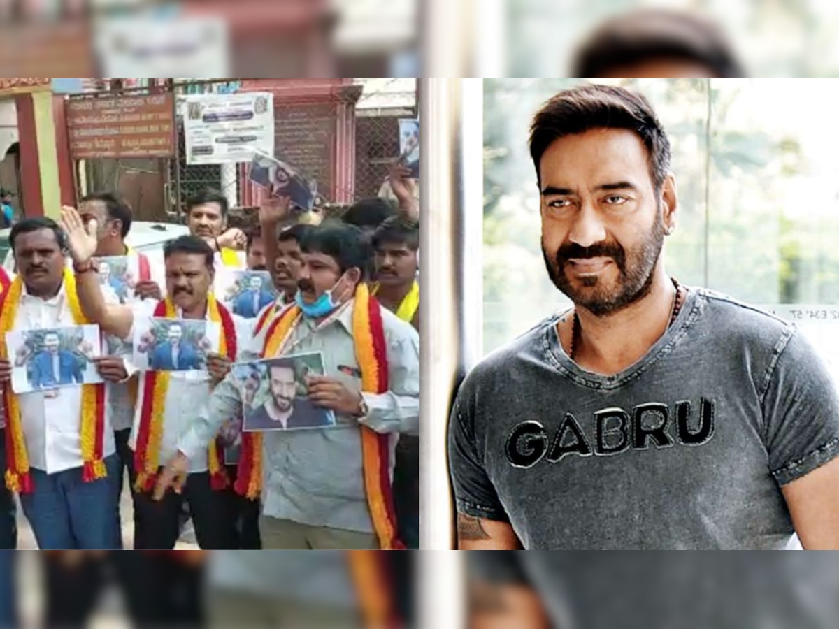 Hindi national language row: Kannada organisations stage protest against Ajay Devgn