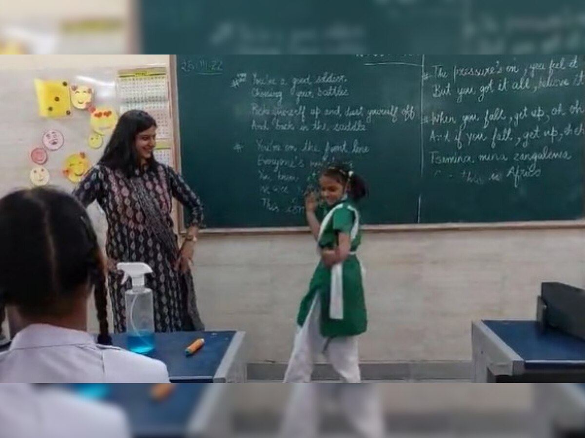 Role reversal: Student teaches her English teacher how to perform 'Thumka', watch video