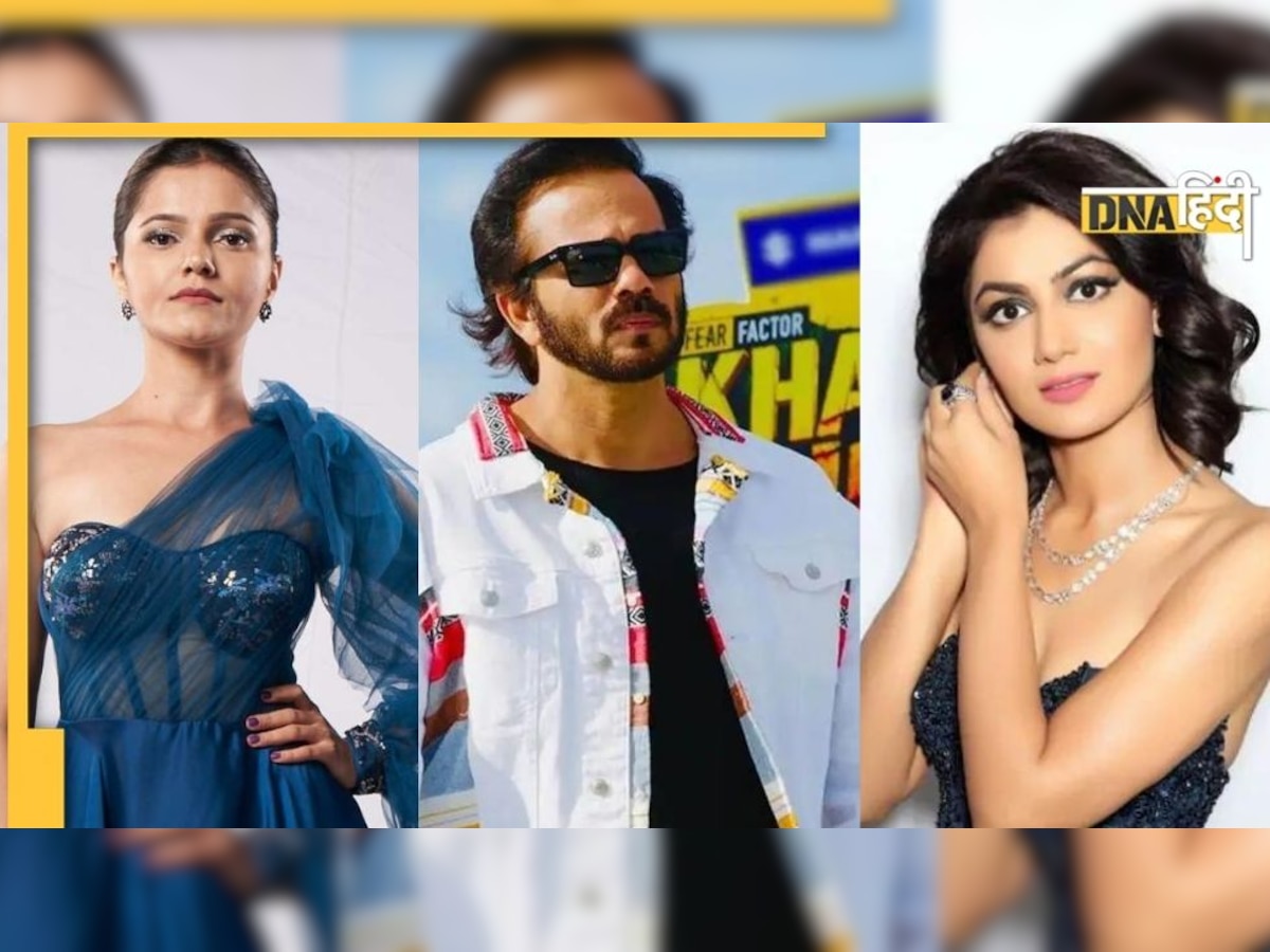 लीक हो गई Khatron Ke Khiladi 12 के कंटेस्टेंट्स की लिस्ट, जानें- क्यों रुबीना दिलैक क्यों हुईं आउट?