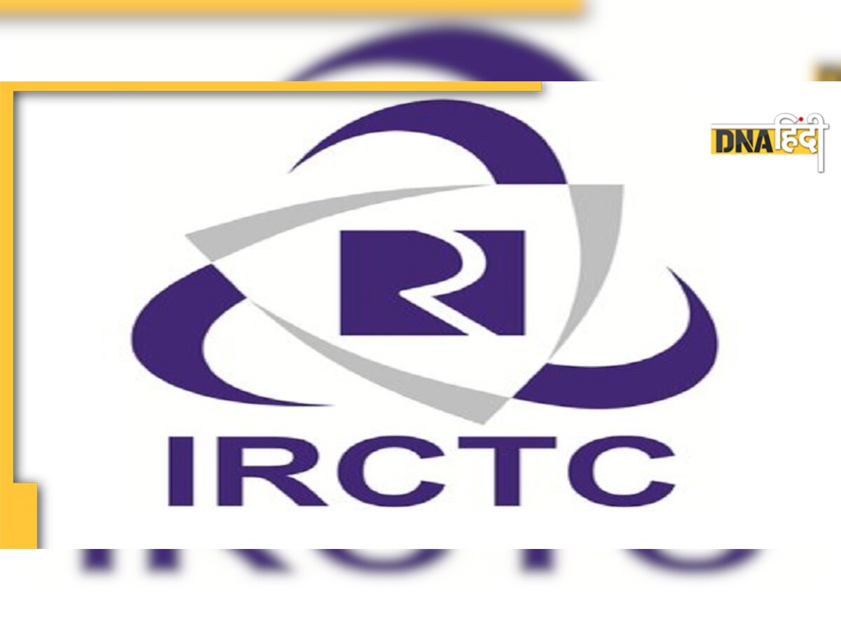 IRCTC लाया नेपाल का स्पेशल पैकेज, इन tourist places की कराएंगे सैर