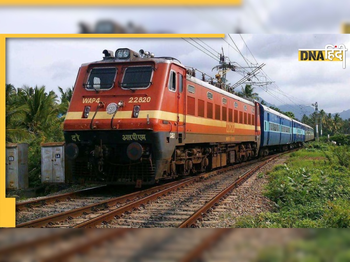 कोयला संकट के बीच Indian Railways ने लिया बड़ा फैसला, रद्द किए यात्री ट्रेनों के 670 फेरे 