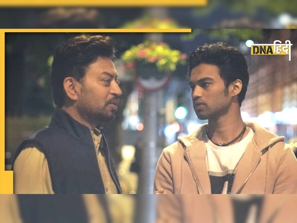 Irrfan Khan को याद कर रोया उनका बेटा बाबिल, पूरी कहानी पढ़कर आंखों में आ जाएंगे आंसू