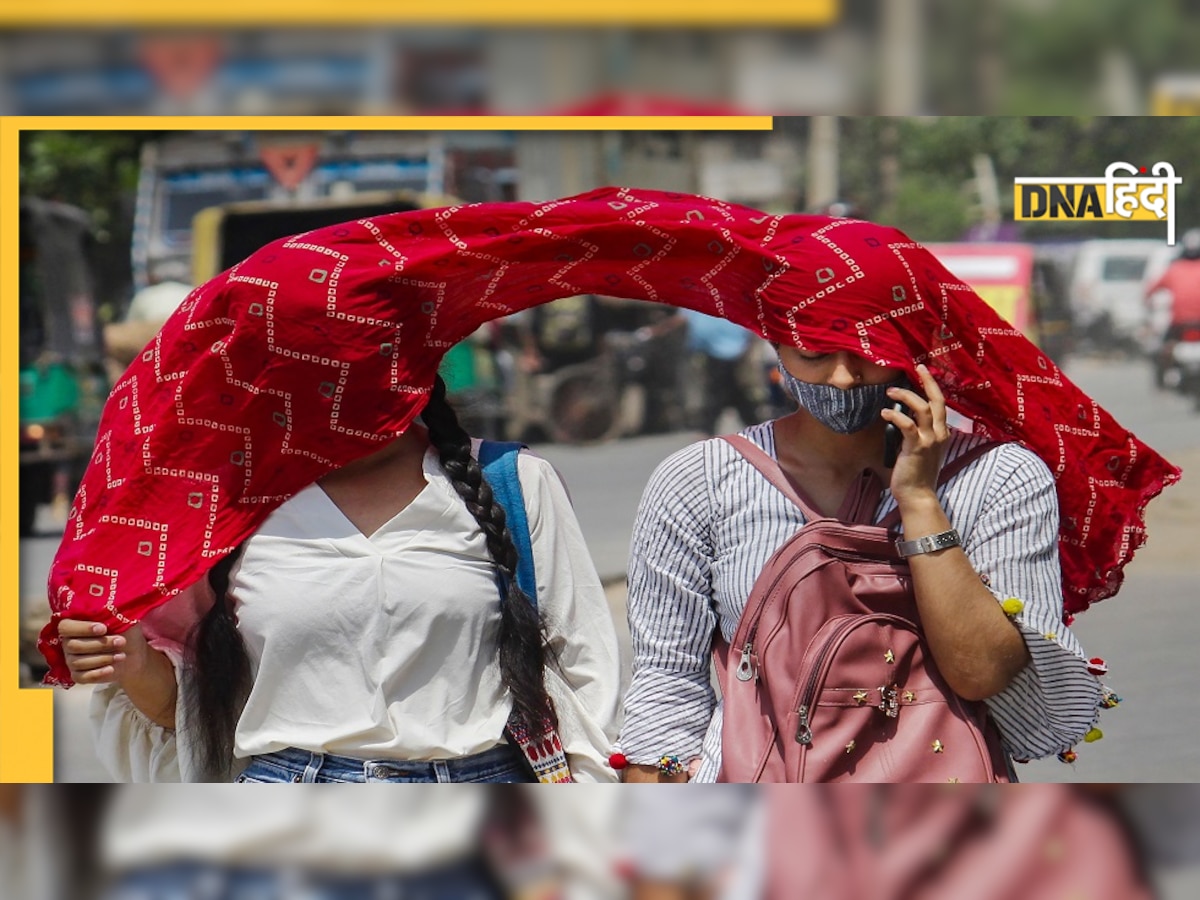 IMD Alert: भीषण गर्मी से लोग परेशान! जानिए कब हो सकती है बारिश, इन जगहों पर dust storm की संभावना 