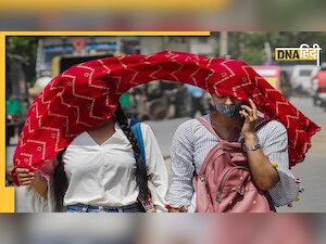 IMD Alert: भीषण गर्मी से लोग परेशान! जानिए कब हो सकती है बारिश, इन जगहों पर dust storm की संभावना 
