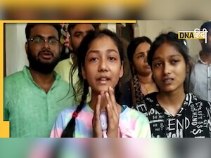 'पापा ने कहा था स्कूल से आओगी तो मां मरी मिलेगी', BJP नेता Shweta Singh की हत्या, पति गिरफ्तार