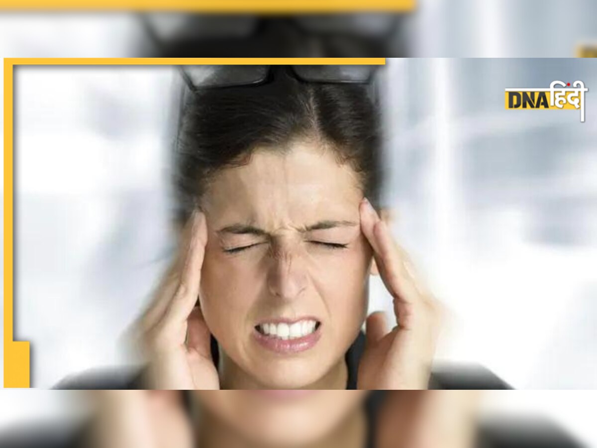 क्यों होता है 'अधसिरा'? क्या है "half headache", जानिए वजह