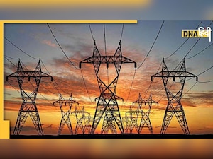 Coal Crisis: देश में गहराया कोयला संकट, मंडरा रहा है Black Out का खतरा