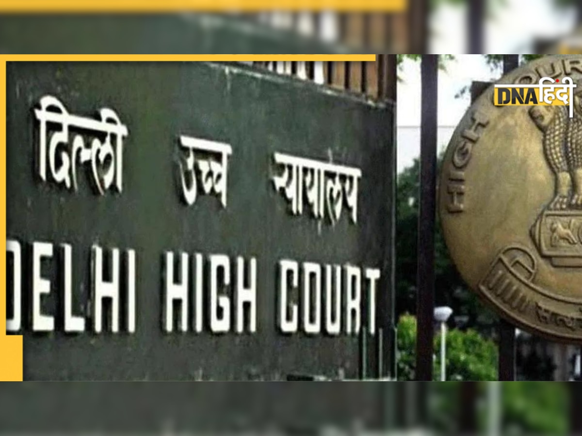 देश के 5 High Court में नए चीफ जस्टिस की नियुक्ति, जस्टिस सतीश चन्द्र शर्मा बने दिल्ली के CJ