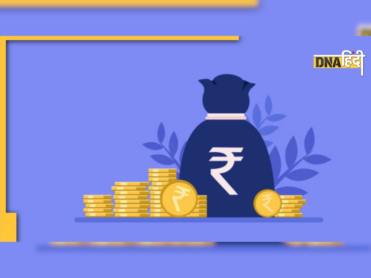 Recurring Deposit: यहां खोलें खाता, मिलेगा अच्छा मुनाफा