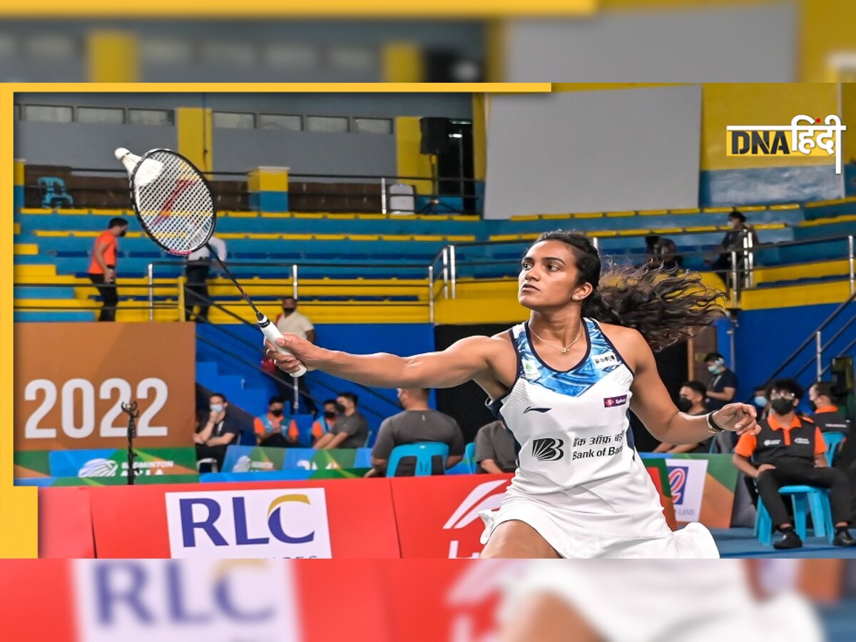 बैडमिंटन एशिया चैंपियनशिप के सेमीफाइनल में मिली हार, PV Sindhu ने ब्रॉन्ज पर जमाया कब्जा 