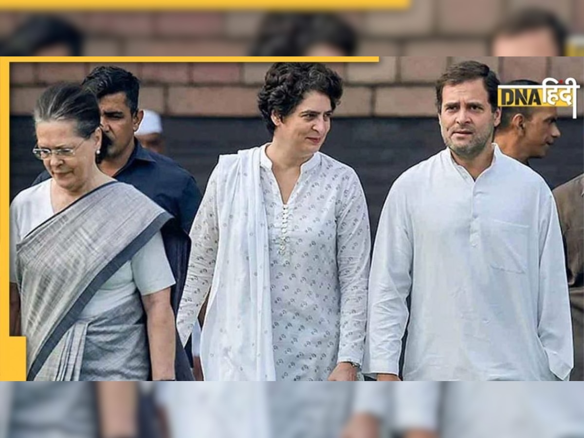 Assembly Election 2022: कांग्रेस से कहां हो रही है चूक, क्या चुनावी राज्यों में BJP को दे सकेगी टक्कर?