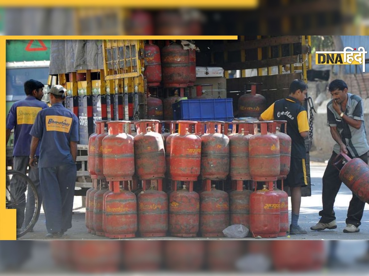 LPG Price Hike: आज से और महंगा हो गया एलपीजी सिलेंडर, कंपनियों ने जारी किए नए रेट