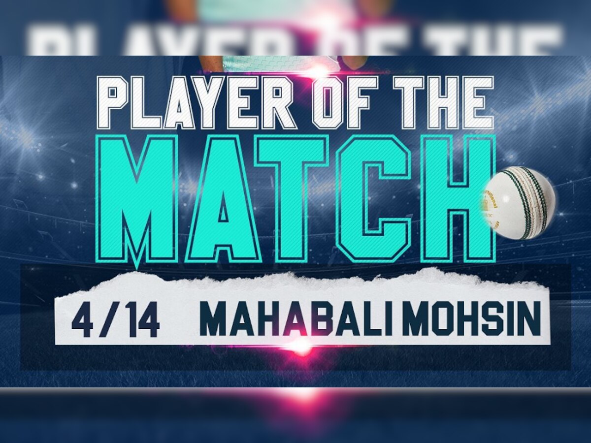 IPL 2022: KL Rahul praises young fast bowler Mohsin Khan for his match winning spell against Delhi Capitals