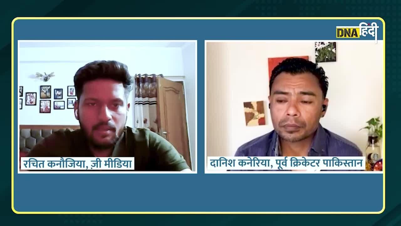 VIDEO: शाहिद अफरीदी मुझ पर इस्लाम अपनाने का दबाव बनाता था, पाकिस्तान में हिंदू होने की सजा मुझे मिली