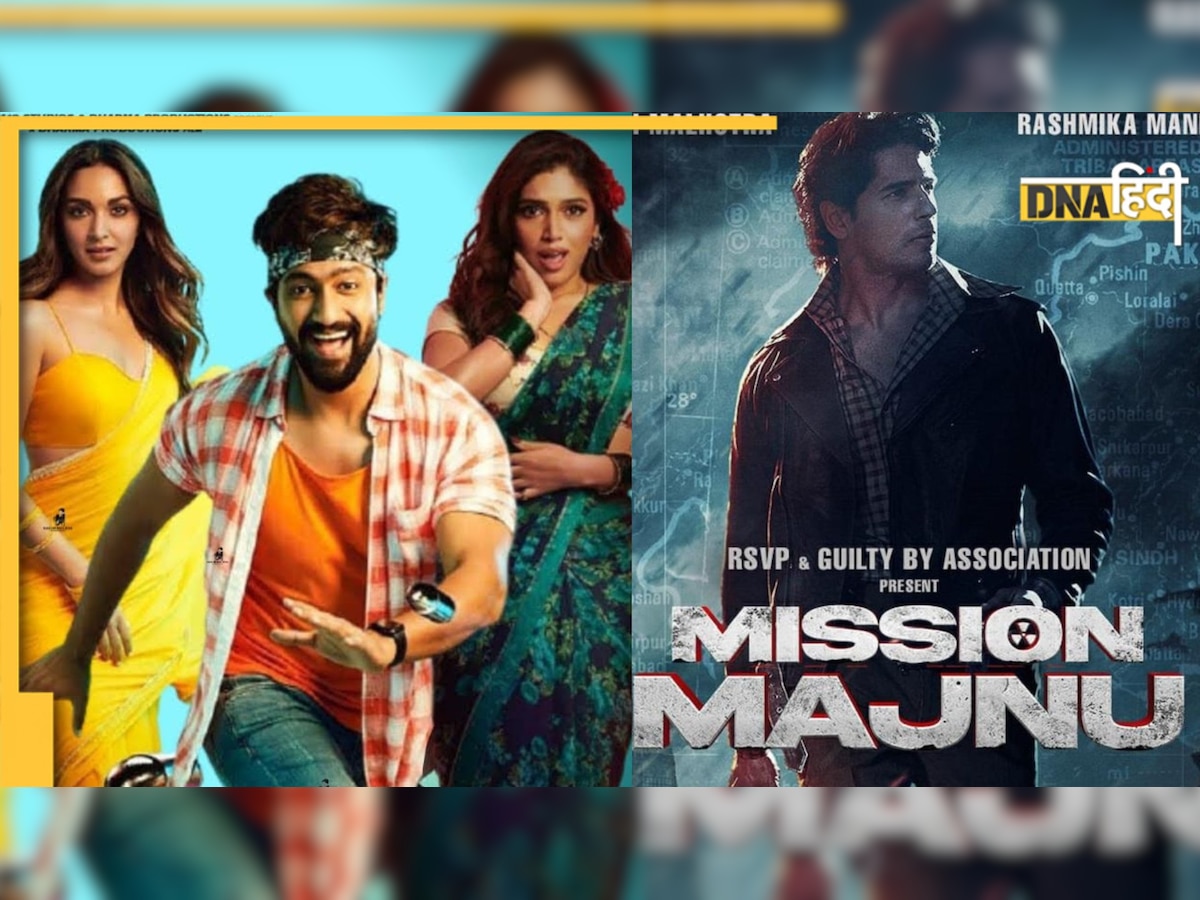 'Govinda Mera Naam' और 'Mission Majnu' की रिलीज डेट टली, जानें अब कब होगी रिलीज