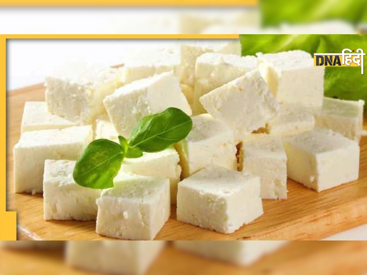 Health: Paneer की जगह खाएं Tofu, प्रोटीन के अलावा मिलेंगे ढेर सारे फायदे