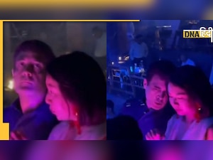 Fact Check: नेपाल के पब में चीन की राजदूत के साथ थे राहुल गांधी? जानें क्या है दावे की सच्चाई