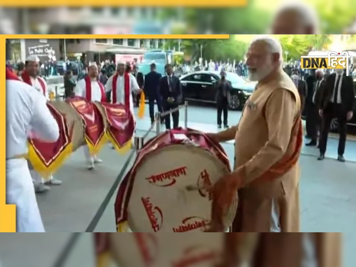 VIDEO: PM Narendra Modi ने बर्लिन में बजाया ड्रम, पूरी टीम ने ऐसे दिया साथ
