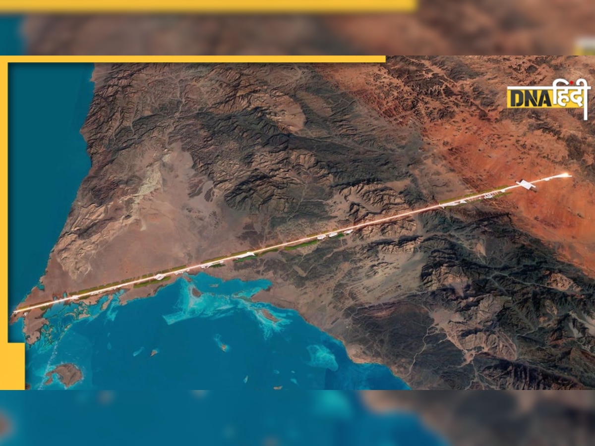 Saudi Arabia Linear City: 170 किलोमीटर लंबा शहर क्यों बना रहा है सऊदी अरब? जानें क्या है खास